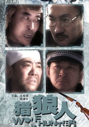 围裙室：美味的服务2
